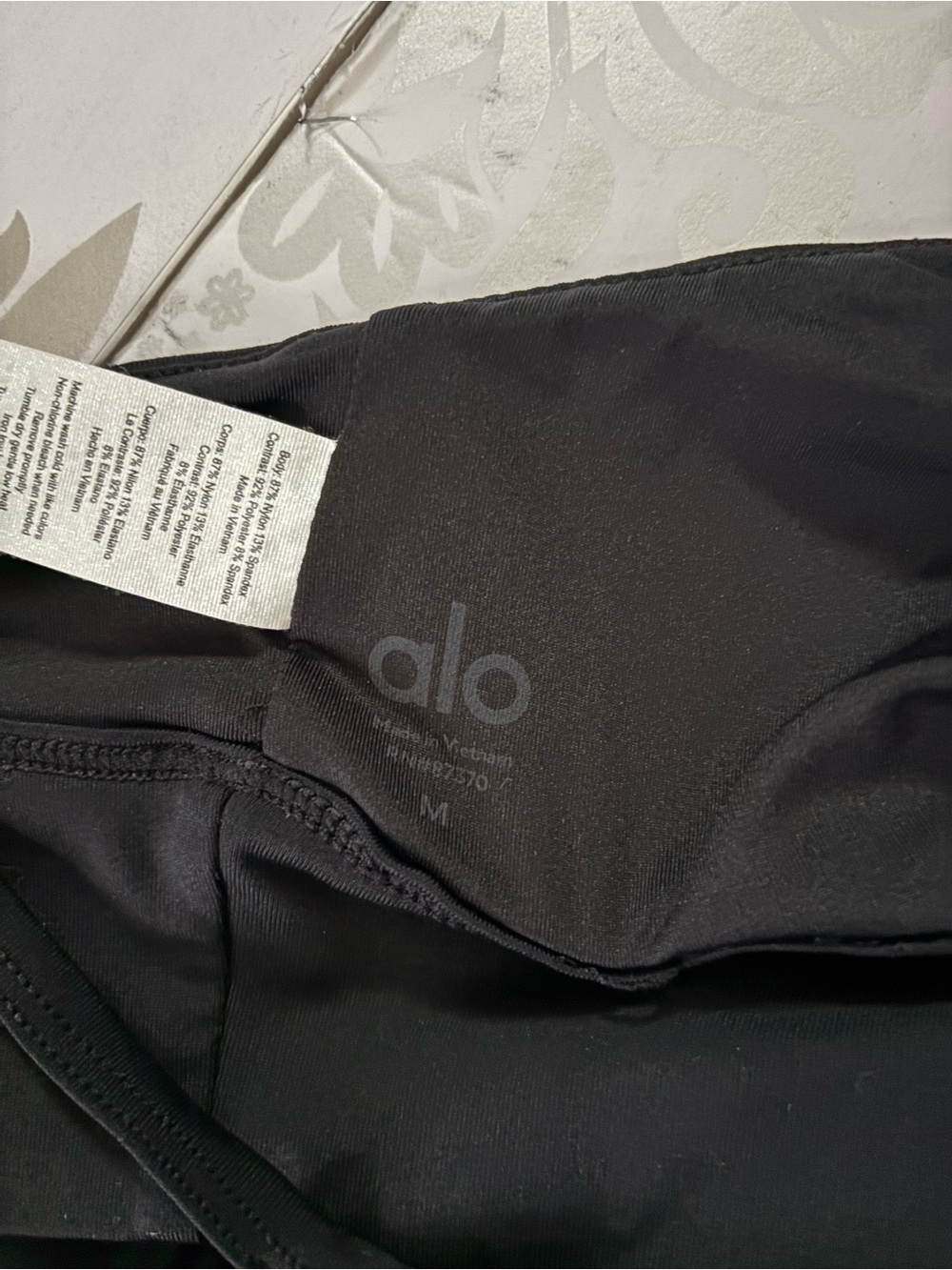 Alo bra - Picture 4 of 4